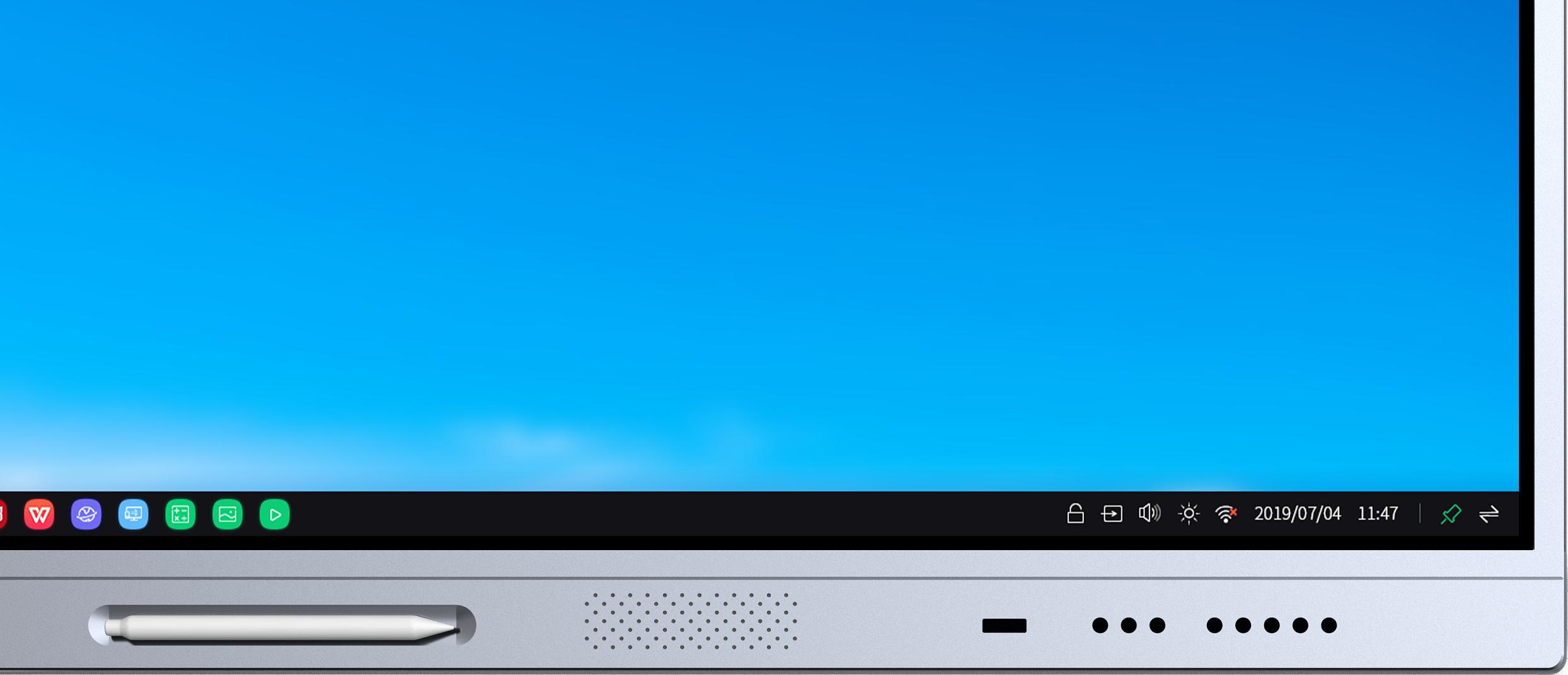 TCLLE86X30TC智能交互平板