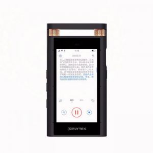 科大讯飞录音笔 SR701 智能录音笔 32G