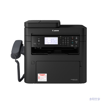 佳能(Canon)MF266dn多功能一体机A4幅面/黑白激光/打印/复印