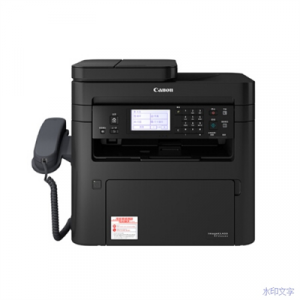 佳能(Canon)MF266dn多功能一体机A4幅面/黑白激光/打印/复印