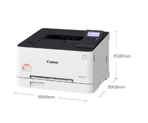佳能(Canon)imageCLASSLBP664CxA4彩色激光打印机