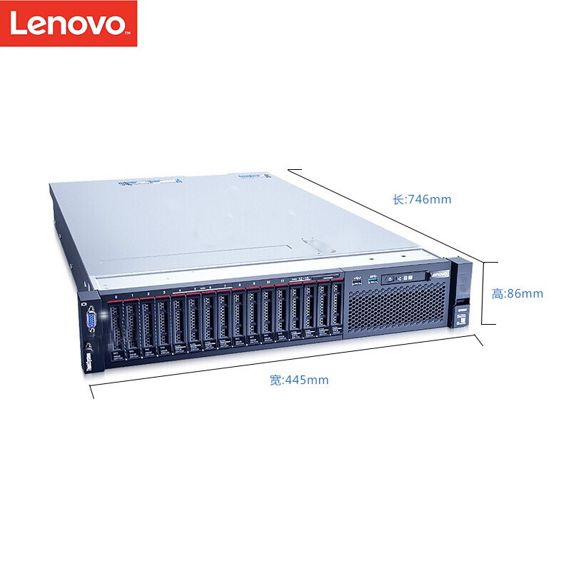 联想ThinkSystemSR650服务器（1*4210R/1