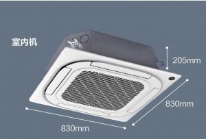 美的（Midea）KFR-51QW/BP3DN8Y-D(2) ２匹天花式 变频冷暖 新二级能效 六年保修