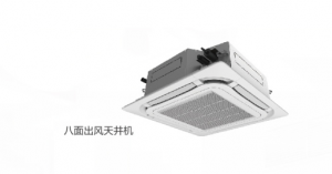 格力（GREE） KFR-120TW/(12550S)FNhCa-B2 5匹 6年 新能效 二级