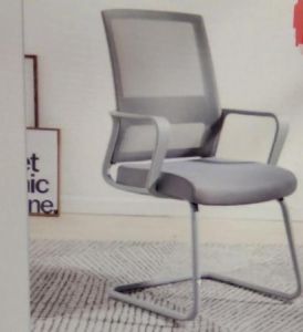 优喜乐会议椅GJ-1638