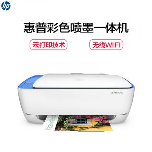 惠普(HP)Deskjet3638A4彩色喷墨一体机