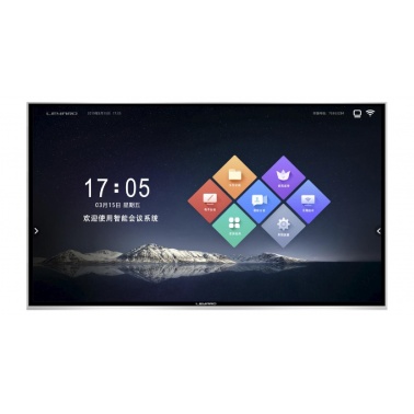 利亚德（LEYARD）SX8690T-2会议一体机