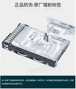 华为（HUAWEI）服务器硬盘RH2288HV5/V3服务器专用硬盘12