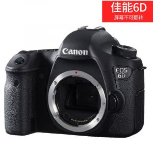 佳能(Canon)EOS6D数码单反相机1代含镜头24-105MM4.