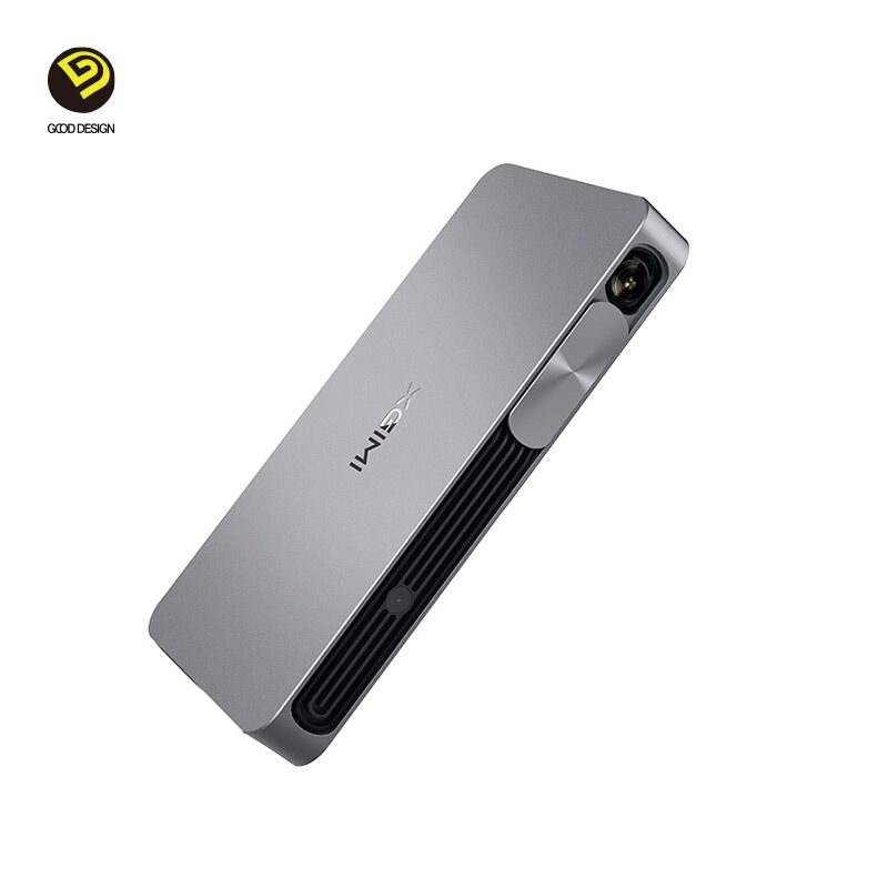 极米（XGIMI）NewZ4Air投影机投影仪家用便携手机投影同屏（高