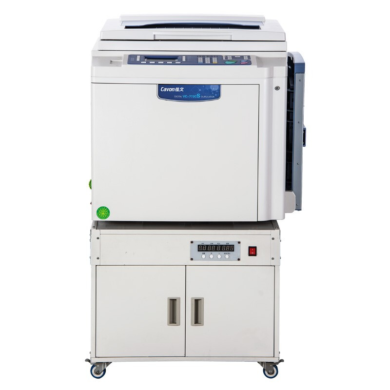 佳文（Cavon）VC-772CS数码制版全自动孔版印刷一体化速印机、油印机
