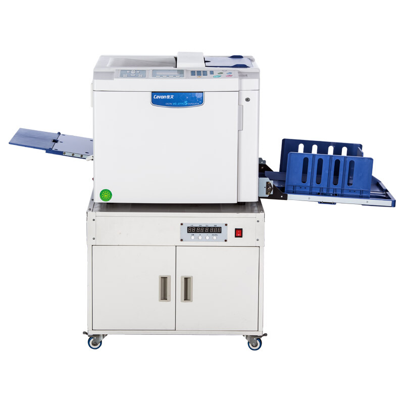 佳文（Cavon）VC-277CS扫描制版打印一体化油墨速印机A3扫描B4打