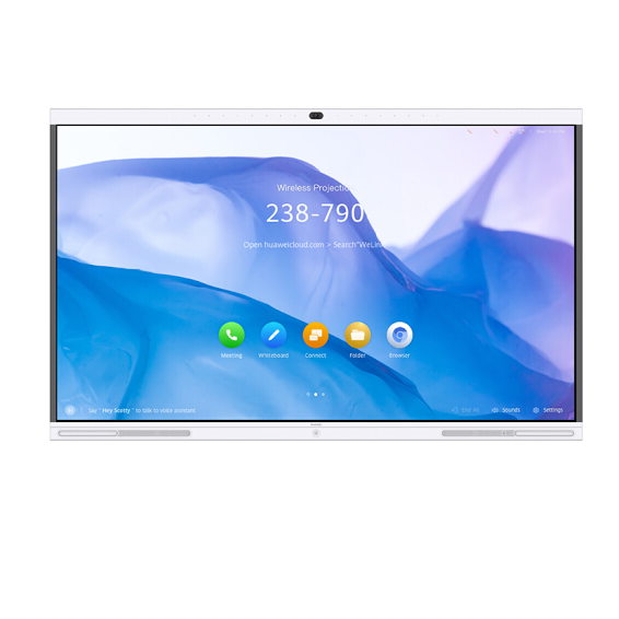 华为IdeaHubS-86智慧屏视频会议教学一体机（含1套壁挂支架/1套
