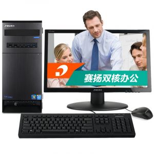 酷爱(COOAV)一体机电脑21.5英寸i5四代4代4G/500G