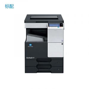 柯尼卡美能达bizhub367A3黑白多功能复合机(主机+双面输稿器+双纸