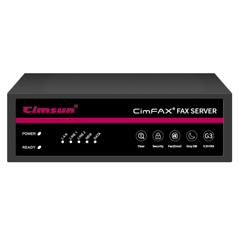 先尚（CimFAX）CF-E52C2G无纸传真机增强安全双线版Z5TS120