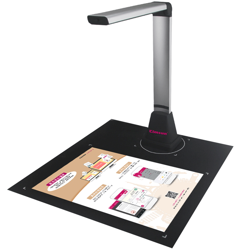 先尚T1280Pro高清像素高拍仪扫描仪高速扫描商用办公文件文档1200