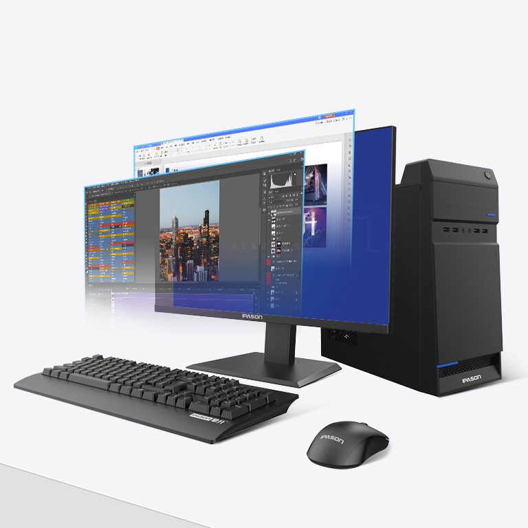 攀升商用机商祺G161办公商用台式机电脑主机（酷睿i54G256GSSD