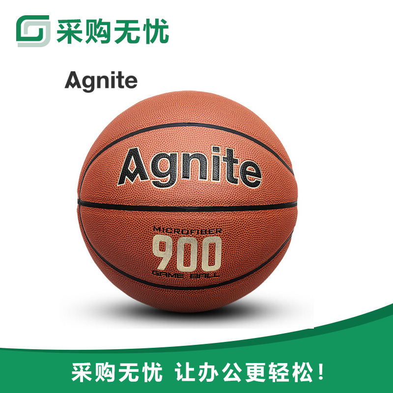 安格耐特F11387号超纤篮球(橙色)