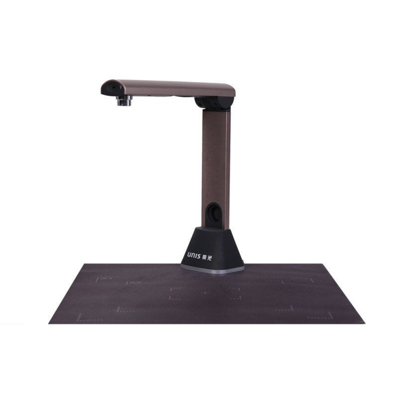 紫光（UNIS）UnisproG880高拍仪便携式A4幅面高清1500万像素