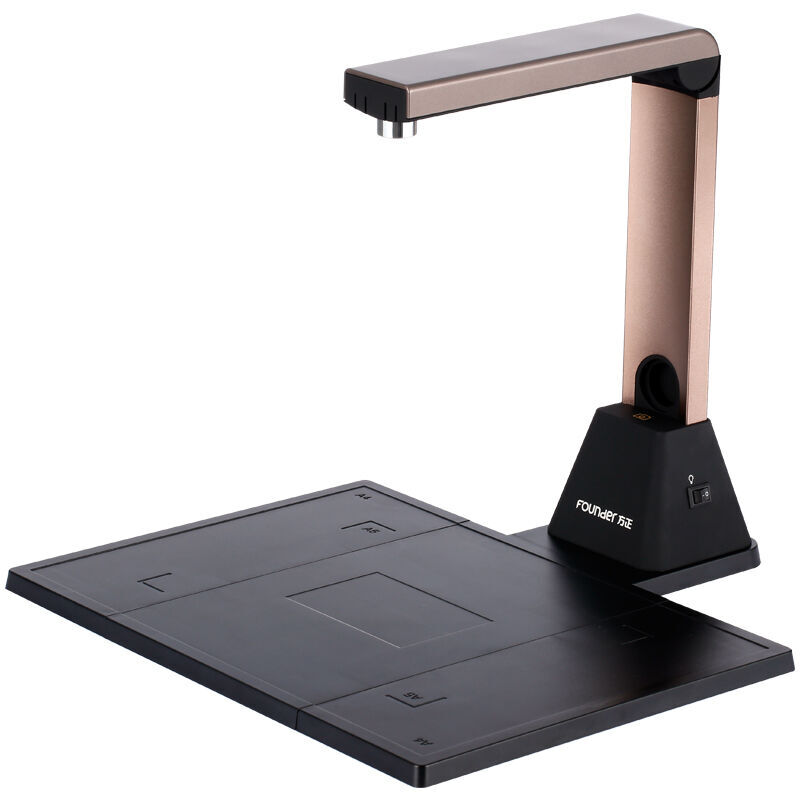 方正Q1086高拍仪A4扫描仪1000万像素硬底座条码识别文字识别智能纠偏自动裁