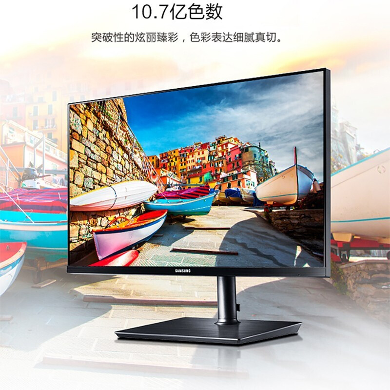 三星（SAMSUNG）F27T850QWC27英寸2K高清电脑显示器IPS技
