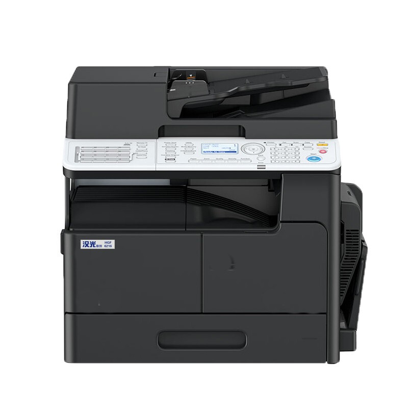 汉光联创HGF6216黑白国产智能复合机A3多功能商用大型复合机多功能办公一