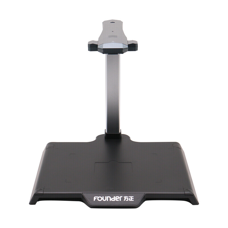 方正Q1316高拍仪A4扫描仪1700万像素硬底座文字识别智能纠偏自动裁切正反面