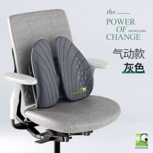 米乔人体工学腰垫汽车腰靠办公室靠垫夏季减压车座腰枕座椅椅子通用气动版