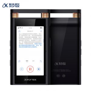 科大讯飞AI智能录音笔SR701终身免费转写中英转译专业远程降噪录音高端商务