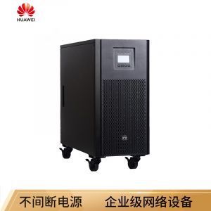 华为HUAWEI企业级UPS不间断电源6KVA/5.4KW在线双变换高频塔式长机无内置电池稳压后备用电UPS2000-A-6kTTL-S