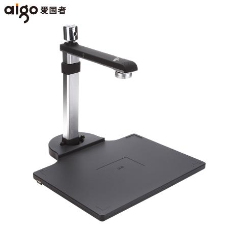 爱国者（aigo）Q-1000air高拍仪