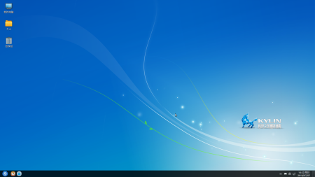 银河麒麟桌面操作系统（鲲鹏版）V10