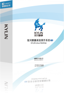 银河麒麟桌面操作系统（飞腾版）V10