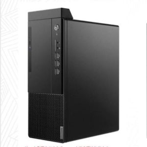 启天M430-B558（21.5液晶）