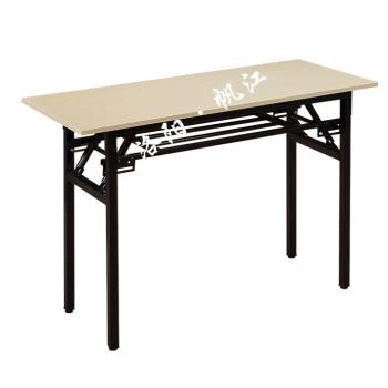 帆江FJ-070折叠桌