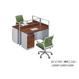 AX-17-042（屏风二人位）
