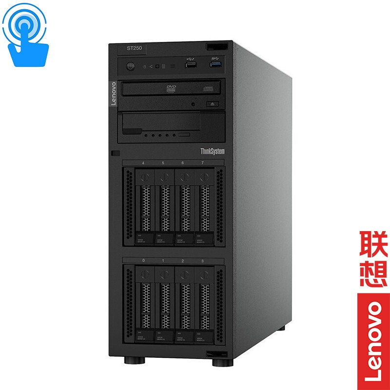 联想ThinkSystemST258塔式服务器（1*E2224/1*16G/