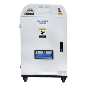 汉光联创大型商务介质粉碎机HGSZ-200 国产品牌 可碎纸、信用卡、订书钉、光盘、软盘、U盘等