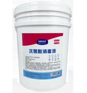 润恩高科TM次氯酸消毒液 20L补充液 标配